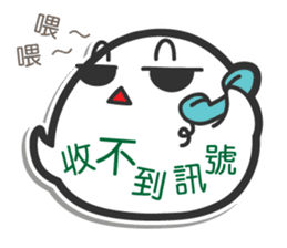Mr. White (Chinese) sticker #4911317