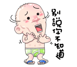 Taiwan grandmother 06 sticker #4911425