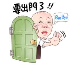 Taiwan grandmother 06 sticker #4911427