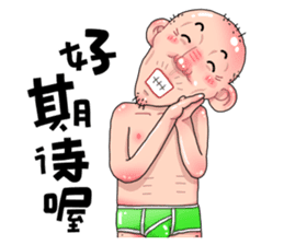 Taiwan grandmother 06 sticker #4911428