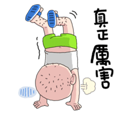 Taiwan grandmother 06 sticker #4911431