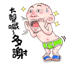 Taiwan grandmother 06 sticker #4911433