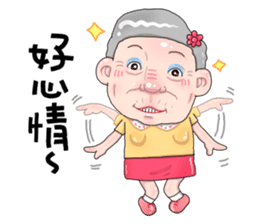 Taiwan grandmother 06 sticker #4911439