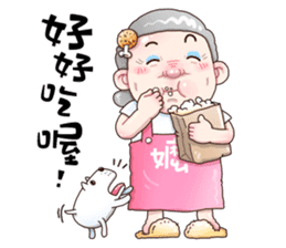 Taiwan grandmother 06 sticker #4911441