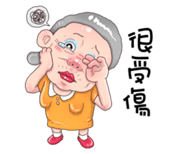 Taiwan grandmother 06 sticker #4911443
