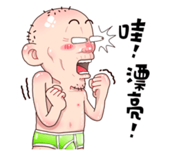 Taiwan grandmother 06 sticker #4911444