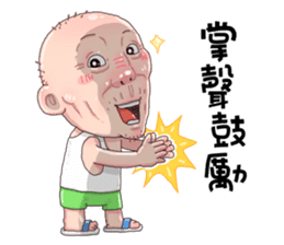 Taiwan grandmother 06 sticker #4911445