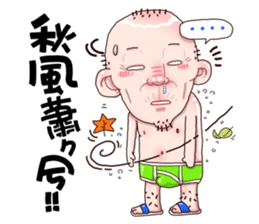 Taiwan grandmother 06 sticker #4911446