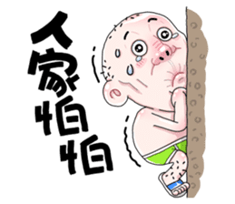 Taiwan grandmother 06 sticker #4911453