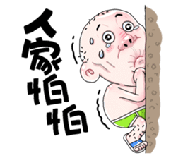 Taiwan grandmother 06 sticker #4911453