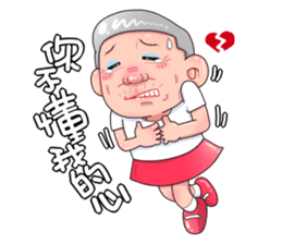 Taiwan grandmother 06 sticker #4911459