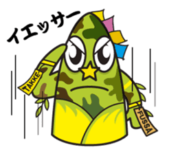 TAKKE sticker #4911468