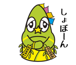 TAKKE sticker #4911473