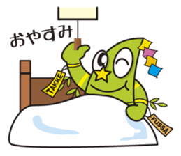 TAKKE sticker #4911474