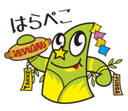 TAKKE sticker #4911477