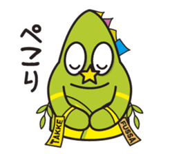 TAKKE sticker #4911482