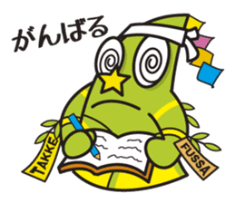 TAKKE sticker #4911486