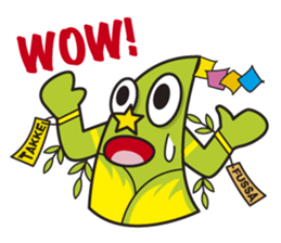 TAKKE sticker #4911488