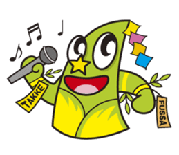 TAKKE sticker #4911491