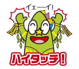 TAKKE sticker #4911495