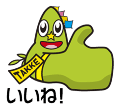 TAKKE sticker #4911496