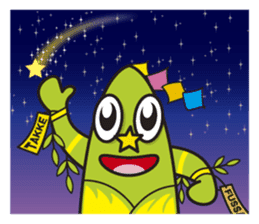 TAKKE sticker #4911501