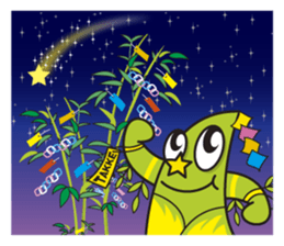 TAKKE sticker #4911502