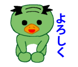 Barcode kappa sticker #4911664