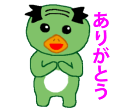 Barcode kappa sticker #4911665