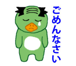 Barcode kappa sticker #4911666