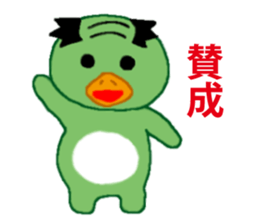 Barcode kappa sticker #4911668