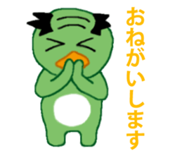 Barcode kappa sticker #4911670