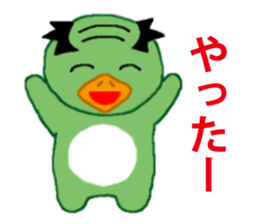 Barcode kappa sticker #4911671