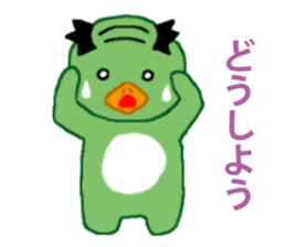 Barcode kappa sticker #4911672