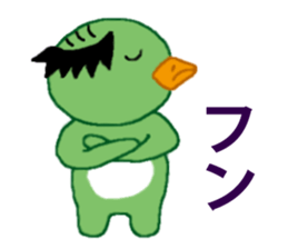 Barcode kappa sticker #4911674