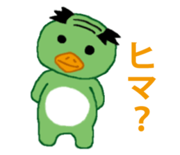 Barcode kappa sticker #4911675