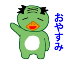 Barcode kappa sticker #4911676