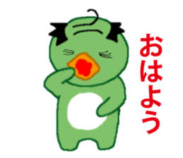 Barcode kappa sticker #4911677