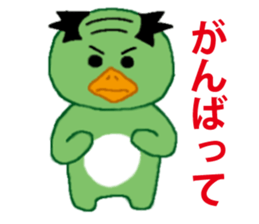 Barcode kappa sticker #4911678