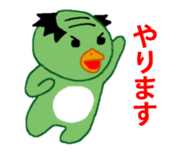 Barcode kappa sticker #4911680