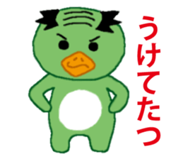 Barcode kappa sticker #4911681