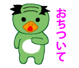 Barcode kappa sticker #4911684