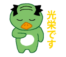 Barcode kappa sticker #4911686