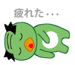 Barcode kappa sticker #4911689