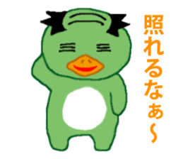 Barcode kappa sticker #4911692