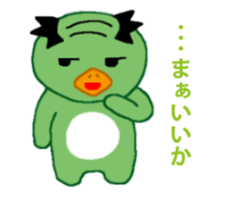 Barcode kappa sticker #4911695