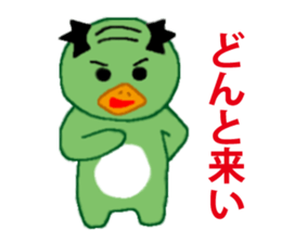 Barcode kappa sticker #4911696