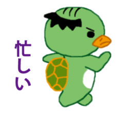 Barcode kappa sticker #4911700