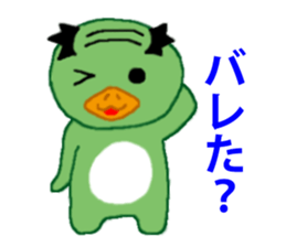 Barcode kappa sticker #4911701