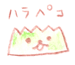 "Rassyai"OSUSHI sticker #4911710